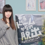 『リアル脱出ゲーム』10周年。SCRAPきださおりの“心を動かす謎解き”のつくり方