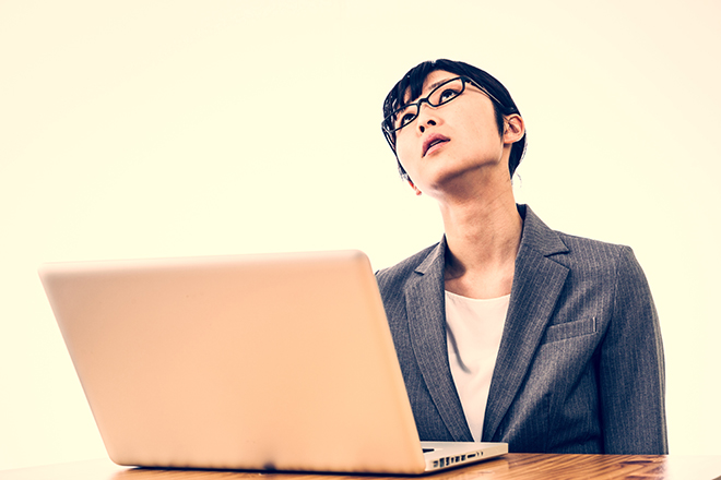 諦めない