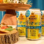 管理栄養士麻生れいみ先生考案♡第3のビール『爽快ゼロ』にぴったりの”やせるつくりおきメニュー”