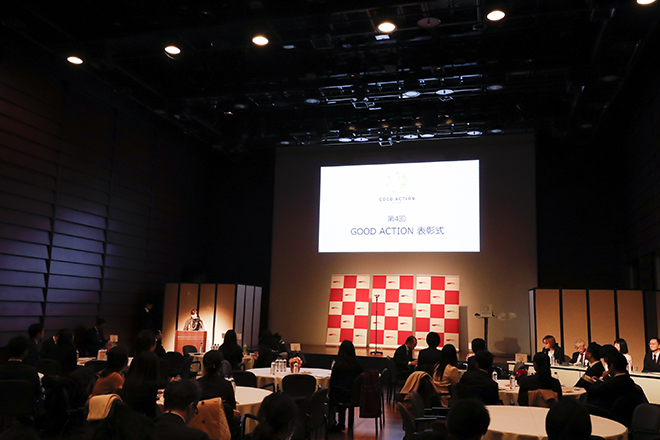 会場の時事通信ホール