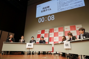 社員は会社の〇〇〇であるべきか！？GOOD ACTION第二部ディベート大会レポート