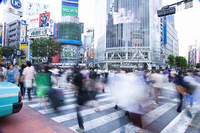 渋谷