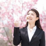 新入社員女子が、生命保険加入前に知っておくべき３つのこと