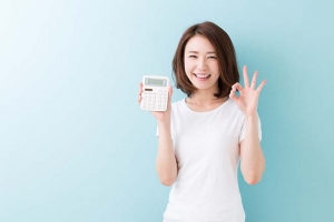 働き女子も確定申告すると還付金がある？【2018年版】医療費控除