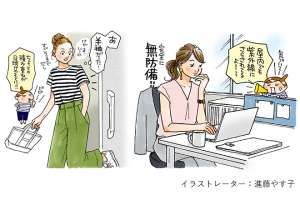 室内でも怖い紫外線！“ちりつもダメージ”から美肌を守る方法