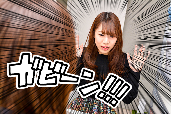 ショックを受けるなつみ