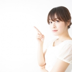 倹約上手なしっかり女子へ!保険料割引のコツはコレ