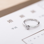 【意外と知らない？】『婚約』と『婚姻』の違いってなに？