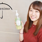 乾燥対策に効果的!?”美人事”愛用のヘアケアグッズ『amenimo(アメニモ)』って?