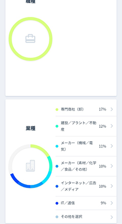 画面キャプチャ