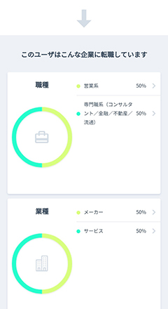 画面キャプチャ