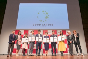 つくる、見直す、壊す…新しい働き方を創出する職場づくりとは？GOOD ACTIONアワード表彰式レポート（前編）