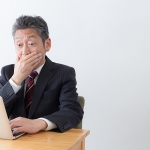え？これ死語なの？実はすでに時代遅れのあれこれ3選