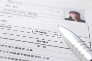 転職活動の時は、何社くらい書類応募すればいいですか？