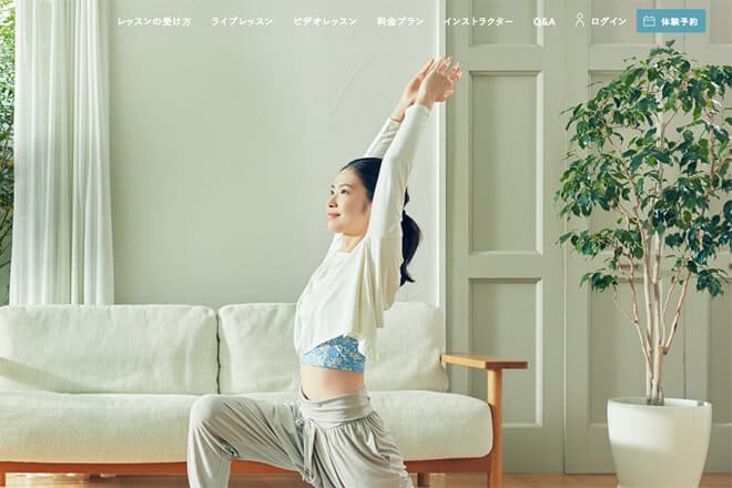 ソエル