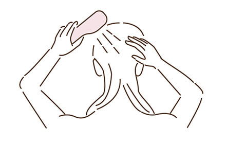 洗い流す