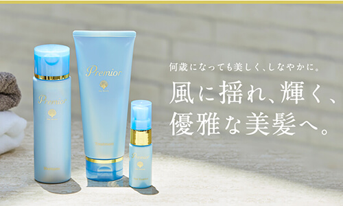 ラサーナ-プレミアオール