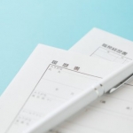 「履歴書に全くの嘘を記載」…そんなとき社員を解雇できる？
