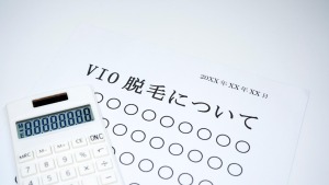 医療脱毛のVIO脱毛にかかる回数は？脱毛を早く完了させる方法やクリニックを選ぶポイントについても解説