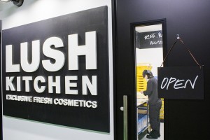 お得すぎる！？コスメブランド『LUSH』の工場見学がアツい！