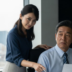 「ごますり」は古い?令和の賢い女子は上司を“マネジメント”して生き残る!