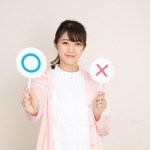 ムダ毛をなくすなら自己処理の他に脱毛も検討を！脱毛前に行う箇所別の自己処理方法についても解説