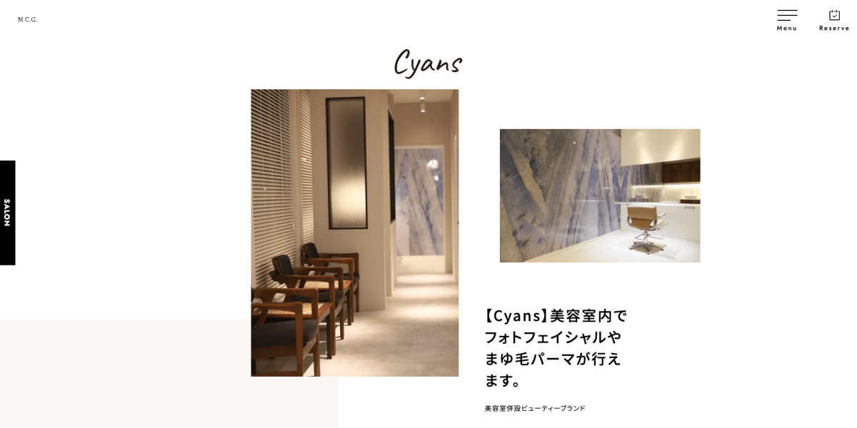 Cyans
