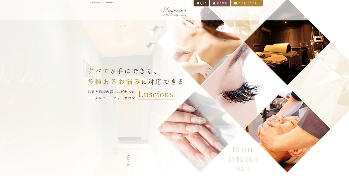 Luscious 熊谷店