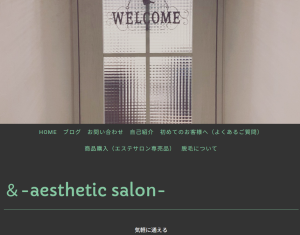＆‑aesthetic salon‑